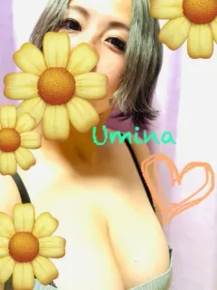 武田海奈