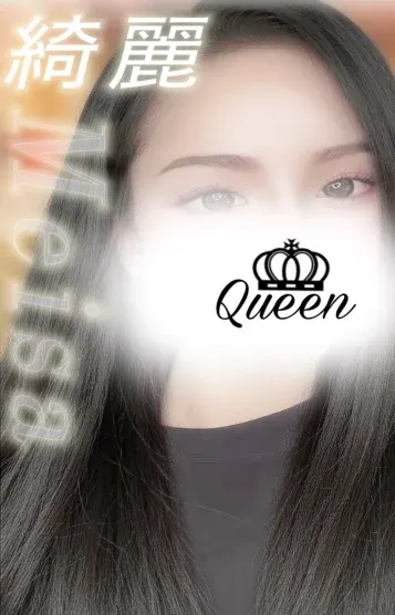 メイサ(出張専門メンズアロマ Royal Queen)の公式プロフィール写真