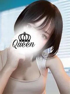れいな