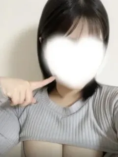 よもぎ
