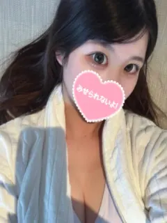 らむ