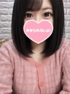 ゆの