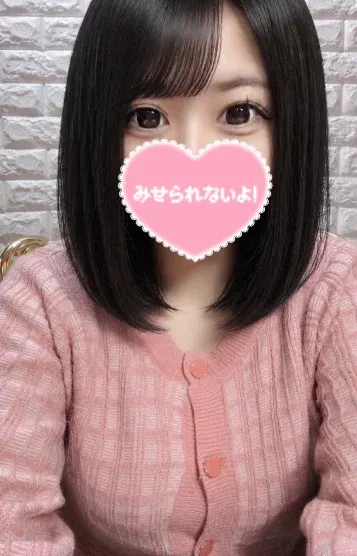 ゆの(まじかる)の公式プロフィール写真
