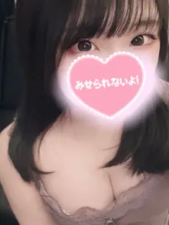 このは