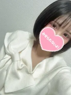 うみ