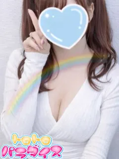 Ichika