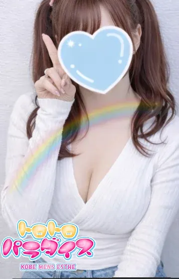 Ichika(トロトロパラダイス)の公式プロフィール写真