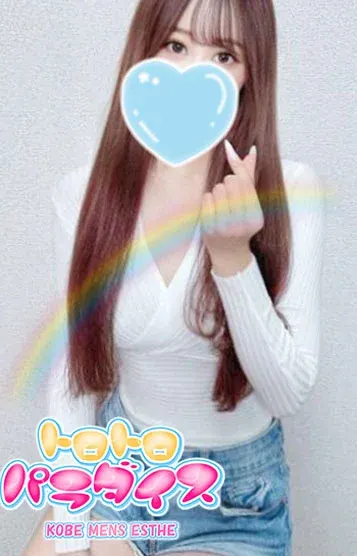 Mana(トロトロパラダイス)の公式プロフィール写真