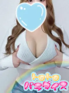 Ami