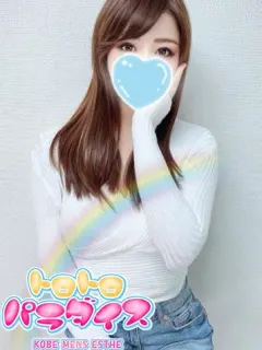 Sora