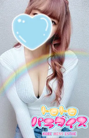 Sakura(トロトロパラダイス)の公式プロフィール写真