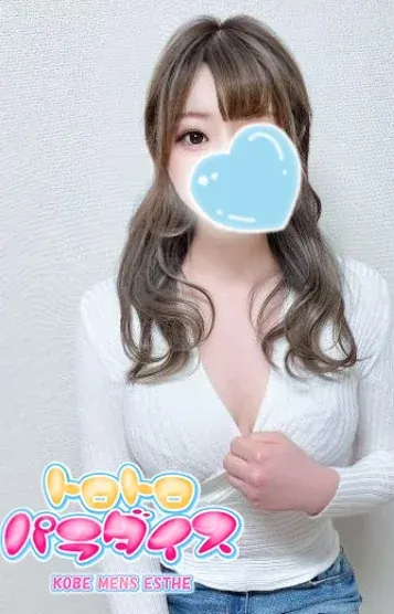 Kanna(トロトロパラダイス)の公式プロフィール写真