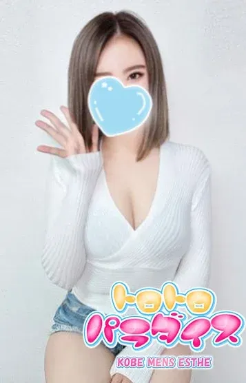 Oto(トロトロパラダイス)の公式プロフィール写真