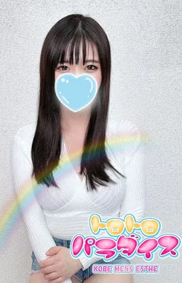 Ai(トロトロパラダイス)の公式プロフィール写真