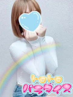 Naki