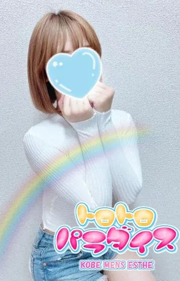 Naki(トロトロパラダイス)の公式プロフィール写真