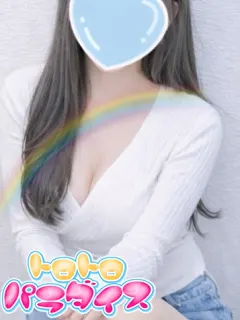 Akina