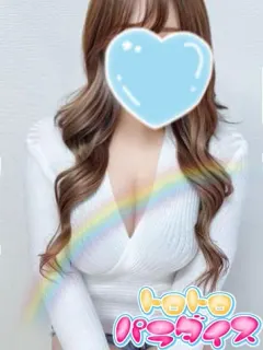 Noe