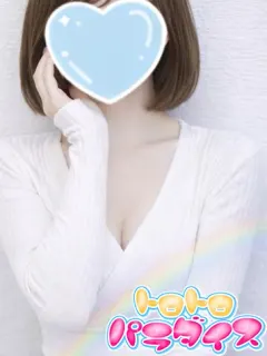 Sana