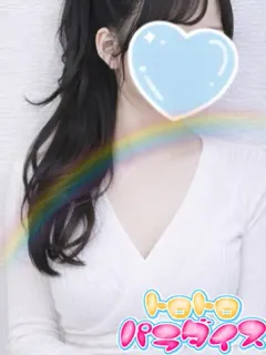Karina