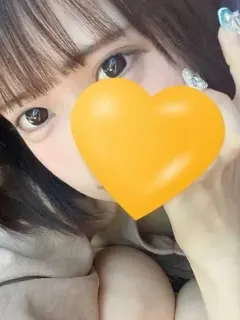 あおい