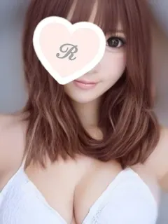 るる