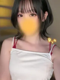 リン