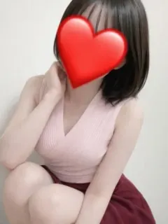ひろな