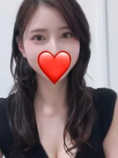 はるな
