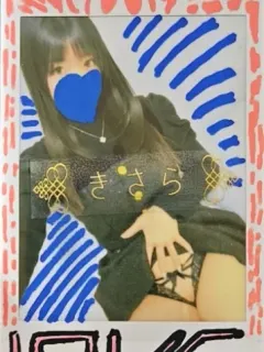 深地下アイドルきさら