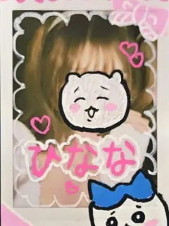 聖ダイヤの原石ひなな