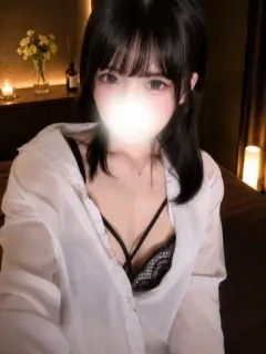 すず