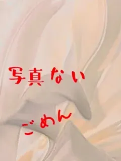 らら
