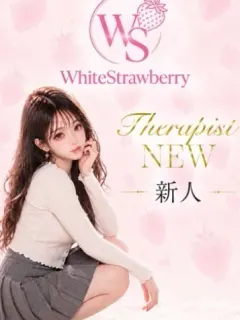 ゆい