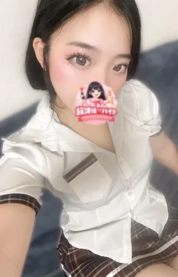 天宮あんり(放課後バイト国分寺店)の公式プロフィール写真