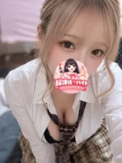 北条あき