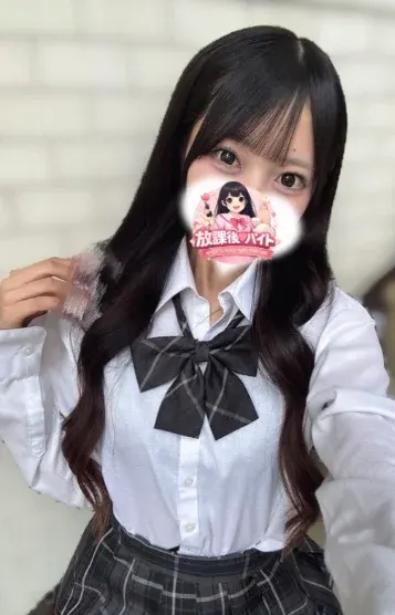 白井かなの(放課後バイト国分寺店)の公式プロフィール写真