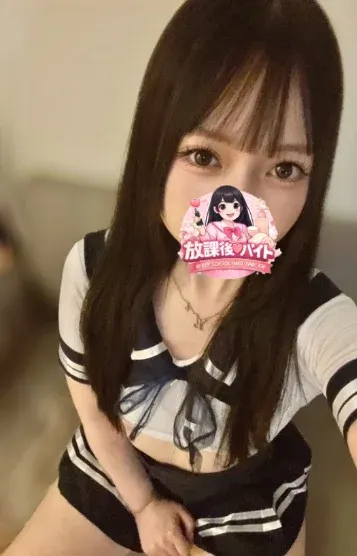 平野うい(放課後バイト国分寺店)の公式プロフィール写真
