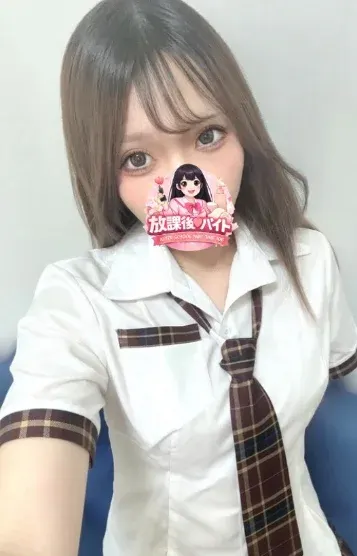 西川りょうか(放課後バイト国分寺店)の公式プロフィール写真