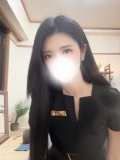 れお
