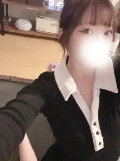 えま