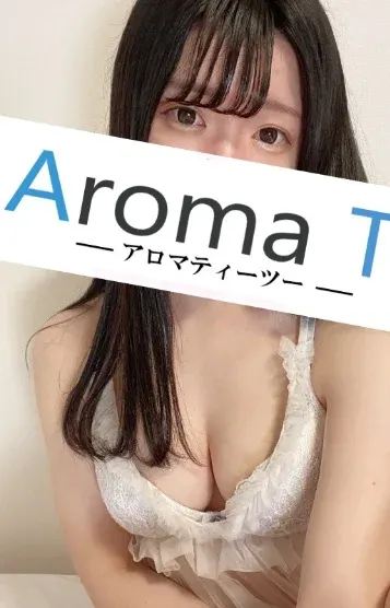 飯田くるみ(AromaT2(アロマティーツー))の公式プロフィール写真