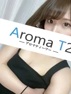 伊藤ゆき