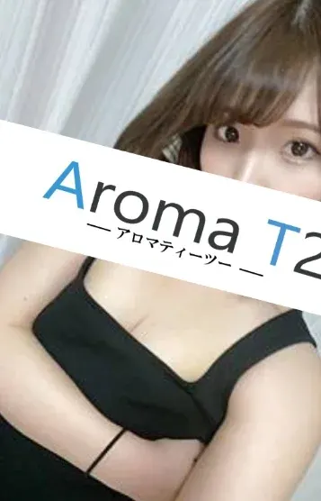 伊藤ゆき(AromaT2(アロマティーツー))の公式プロフィール写真