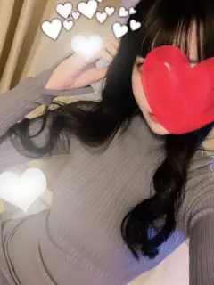 える