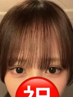 しろ