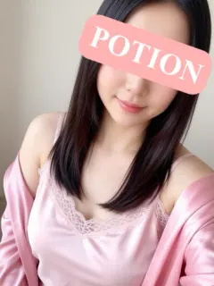 神埼 るあ