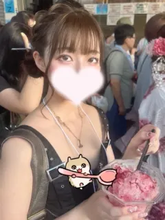 みるく