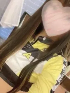 るん