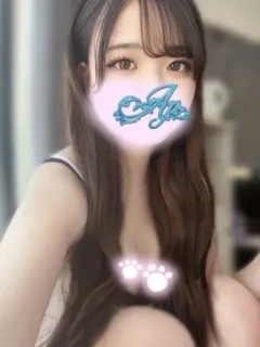 ふうな